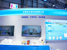 “来了就会有收获！”东莞巨正源的台博会初体验