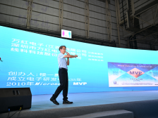 搭舞台、促交流，台博会开展省外城市馆推介会