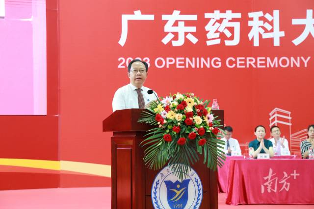 广东药科大学党委副书记、校长翟理祥。