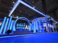 逛起来！台博会上的这些“黑科技”你打卡了吗？
