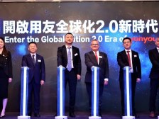 全球布局加速，软件商并肩出海｜寻找数字化标杆