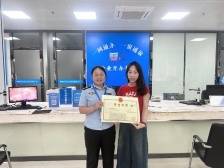 韶关浈江实现强街富社区公司全覆盖