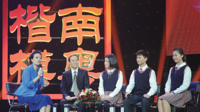 曹永浩：三把“金钥匙”，为学生扣好“人生第一粒扣子”