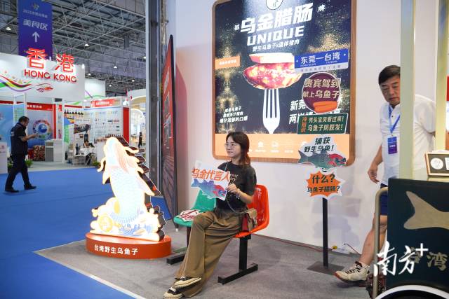 南方+ 陈琬莹 拍摄