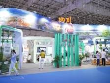 生饮级橄榄油、陶瓷吹风机……台博会四川馆“竹林”里好物多