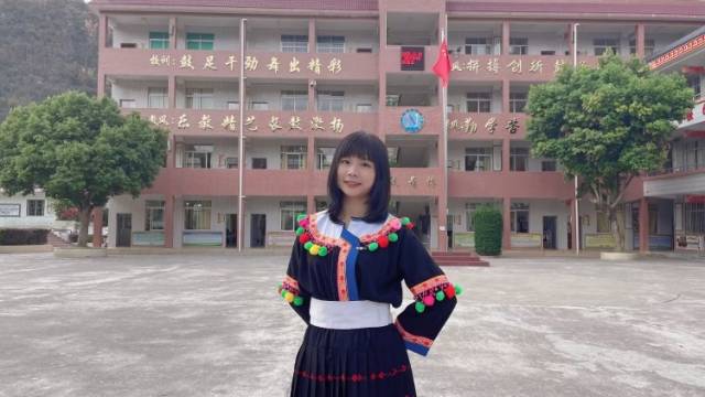 乡村青年教师周少燕：山区飞出的“百灵鸟”飞进瑶山深处