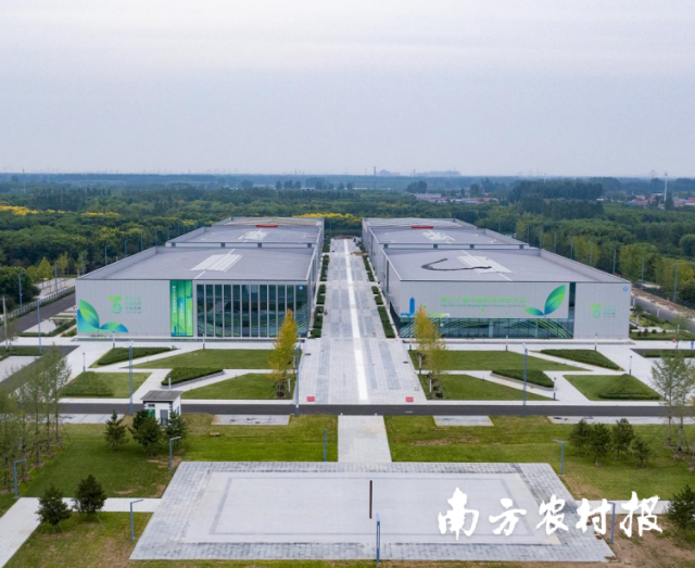 第三十届中国北京种业大会主会场