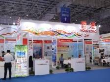 “湾”有引力，香港馆首次亮相东莞台博会