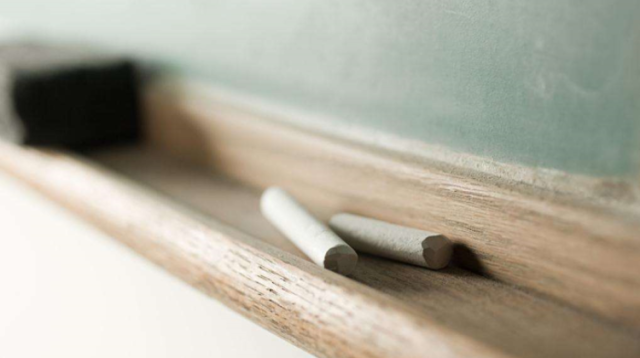 怀念家乡普宁师范学校附属小学恩师杜文伟老师