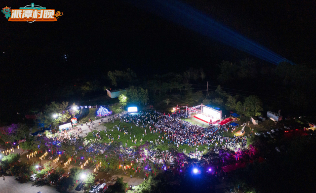 派潭“村晚”文化活动上九陂村专场。