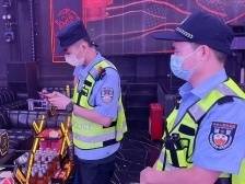 抓获违法人员37人！惠东公安夏夜治安巡查重拳出击