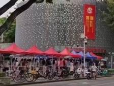 为买房深圳人排队离婚？相关部门回应｜深圳楼市早7条