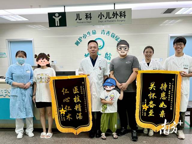 通讯员 二医 供图