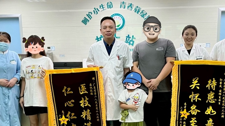 宝宝“蛋蛋”消失？警惕“隐睾”作祟