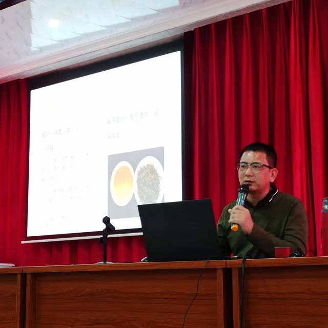 林伟秋组织举办茶叶知识科普讲座