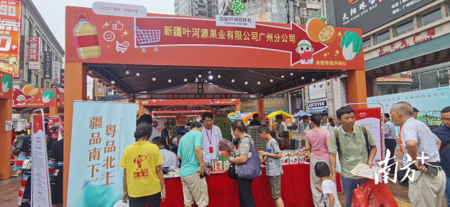  “兵团红”系列农产品亮相广州“网红”地标上下九广场