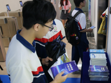 汕尾市教育系统开展“2023年网络安全宣传周”活动