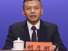 幸福集团胡月明：深圳打造不落幕的智慧养老展｜聚焦深圳智慧养老展