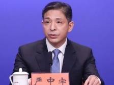 深业集团严中宇：国企引领，探索“一老一小”整体解决方案｜聚焦深圳智慧养老展