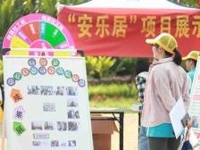 吴川以党建引领“两新”组织，推动企业强、农民富、县域兴