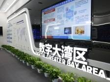 人机协作、自动化响应！看广东如何为网络安全护航