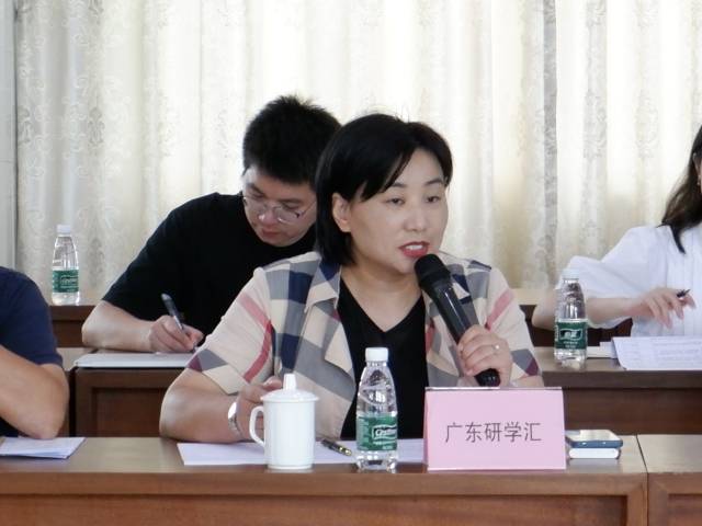 广东研学汇董事长泰红岩。