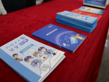 防诈骗，筑防线！汕尾市工信局开展“电信日”活动