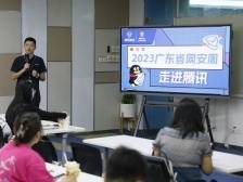 爱分享的“e人”当心，黑客可能比你自己更了解你