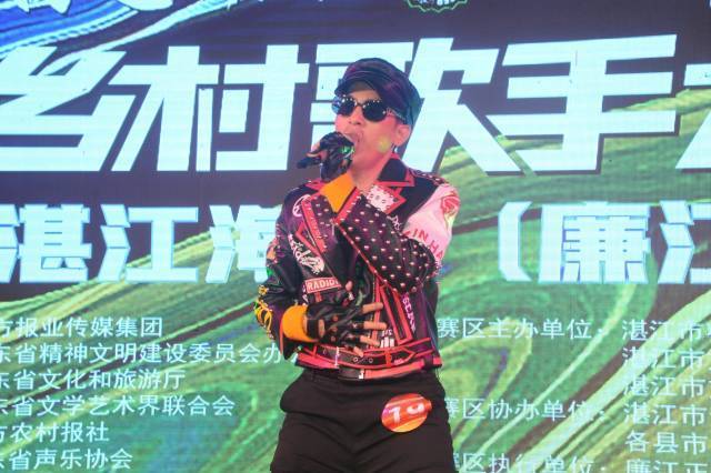 湛江赛区前两轮海选赛选手带来了热歌劲曲。