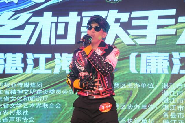 金秋音浪不停，菠萝的海走起！丨2023广东乡村歌手大赛