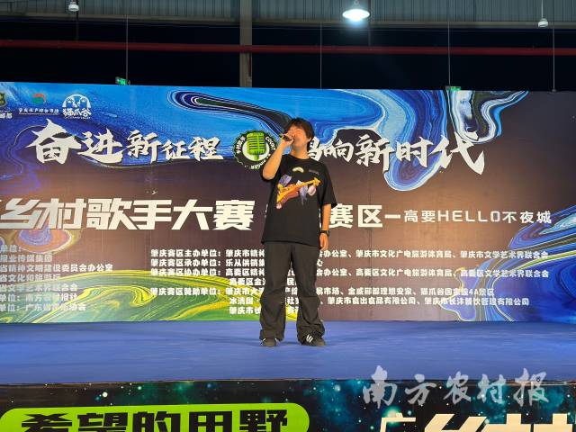 選手孫康鑫