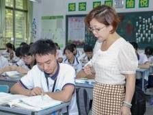 蕉岭中学教师曾小梅：以身立教 做学生的引路人