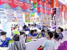 逛旅博会有着数！八成出境游线路降价千元