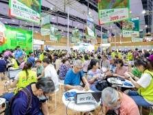 2023广东文旅推介大会暨金秋文旅消费季正式启动