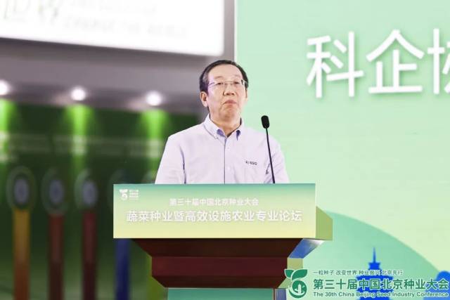 北京丰隆温室科技有限公司副总经理、高级工程师蔡峰