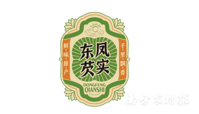 东凤芡实品牌logo