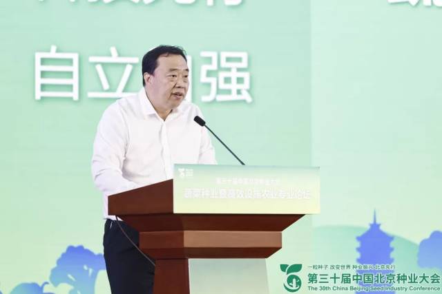 丰台区委农工委书记、区农业农村局局长陈阳