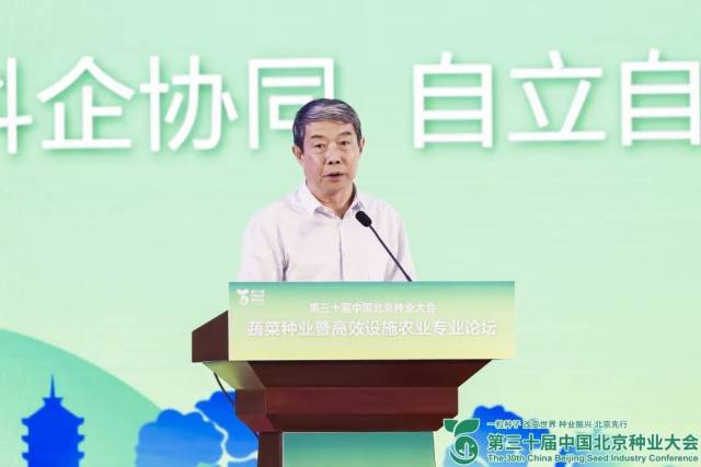 北京市委农工委委员、市农业农村局副局长陶志强