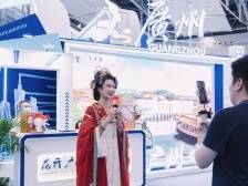 市集、露营、探展……这届旅博会也太“潮”了吧！