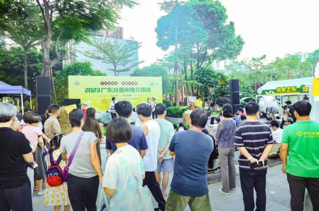 南方农村报 常秦 拍摄