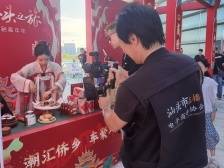 聚力直播电商，“点燃”汕头网红经济