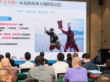 广汕高铁即将通车，汕尾来穗拓展客源市场