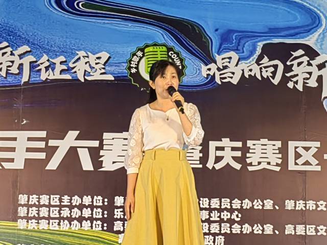 選手程肇敏演唱《越人歌》。