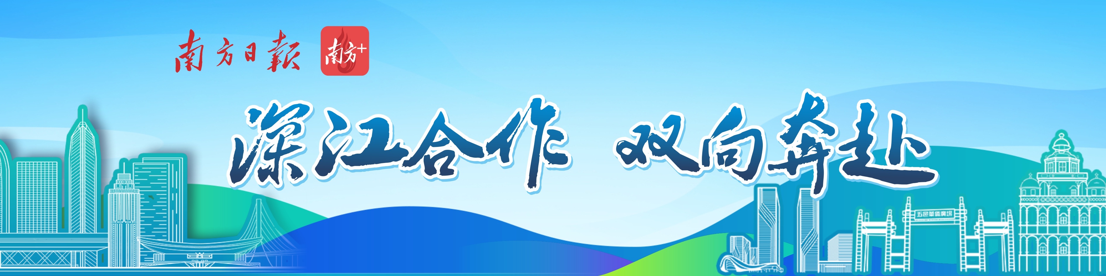 点击图片进入专栏 点击图片进入专栏