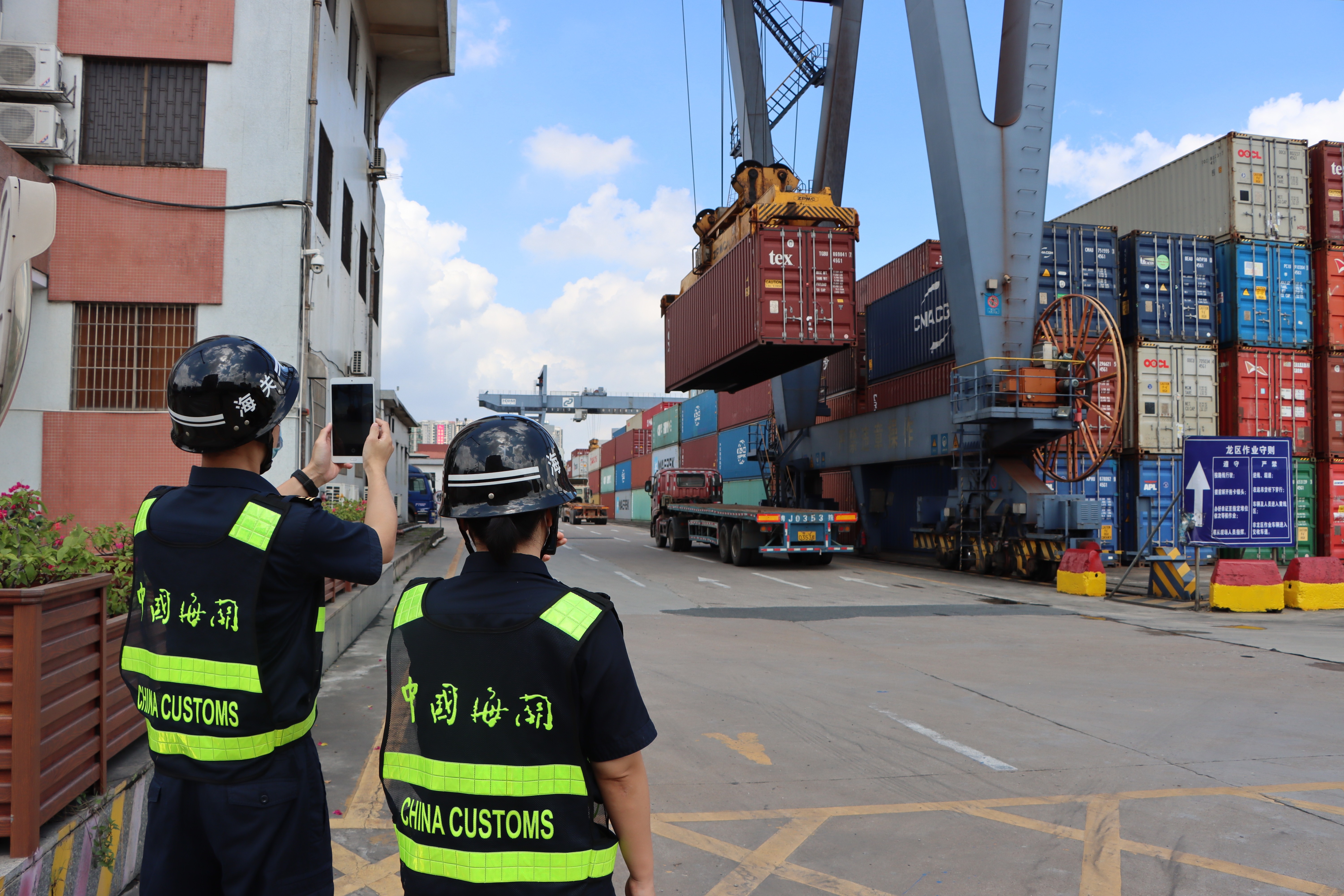 江门智慧港口监管服务效能持续提升。江关宣 摄 江门智慧港口监管服务效能持续提升。江关宣 摄