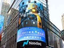 热切期盼2023世界粤商大会召开！海外粤商代表这样说