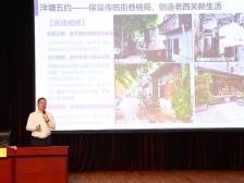 城市更新路要怎么走？广州有这五大愿景