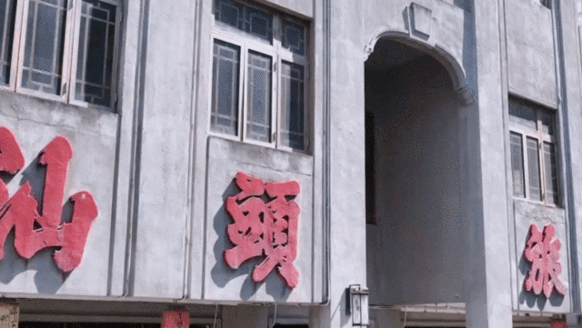 受访者供图