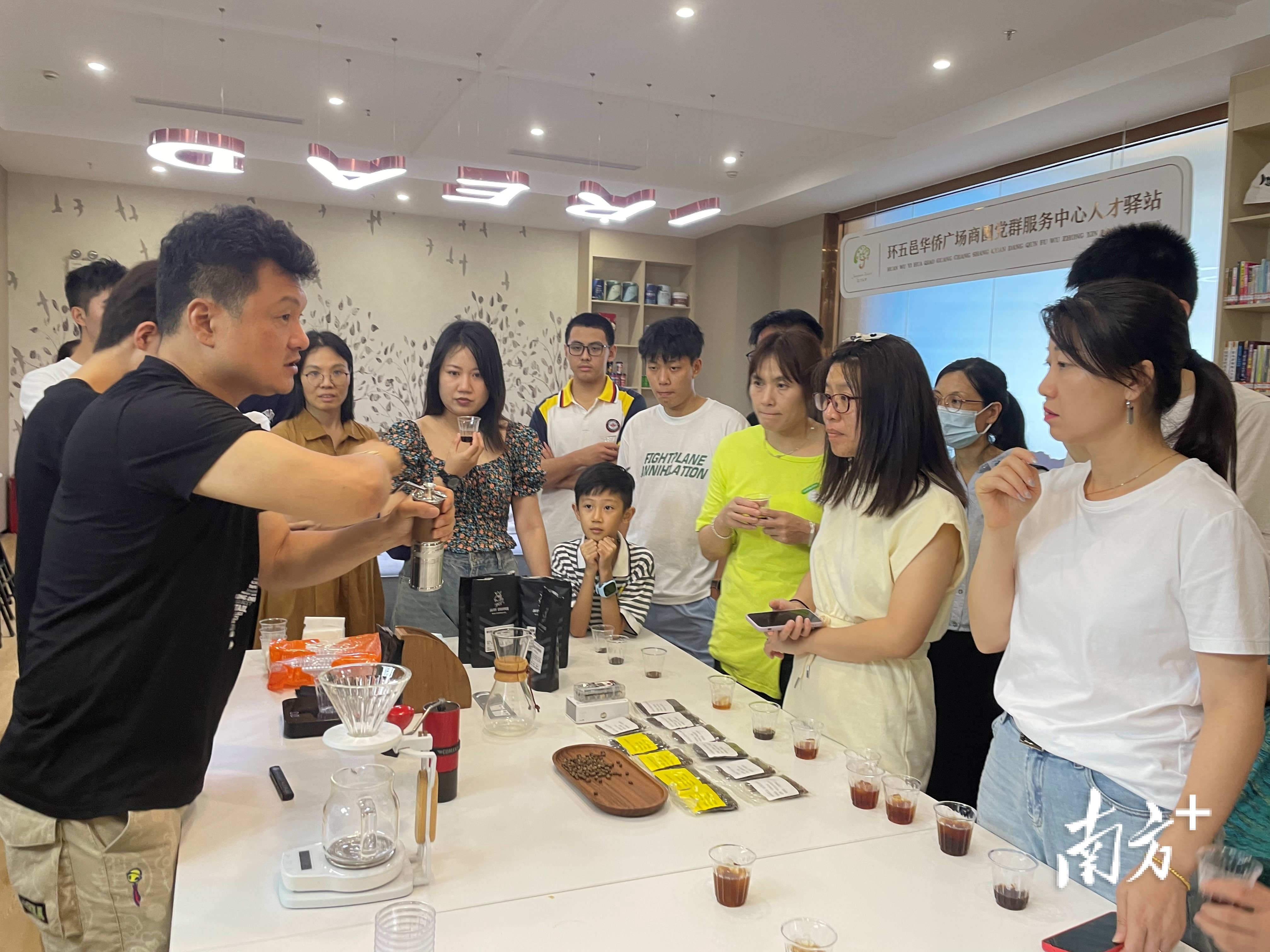 商圈“午间一小时”之咖啡沙龙。 通讯员供图