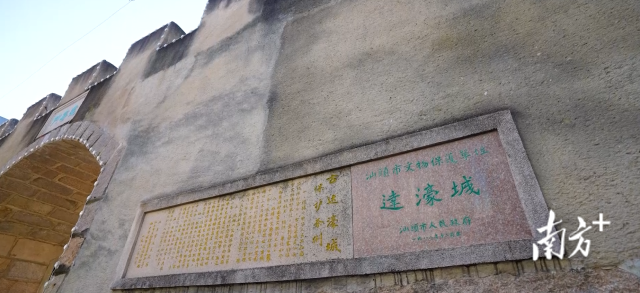 受访者供图